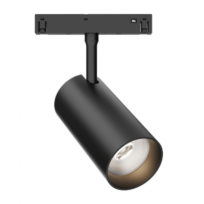 MAGNET RAY SPOT 18 W 4000K SİYAH 48V DC