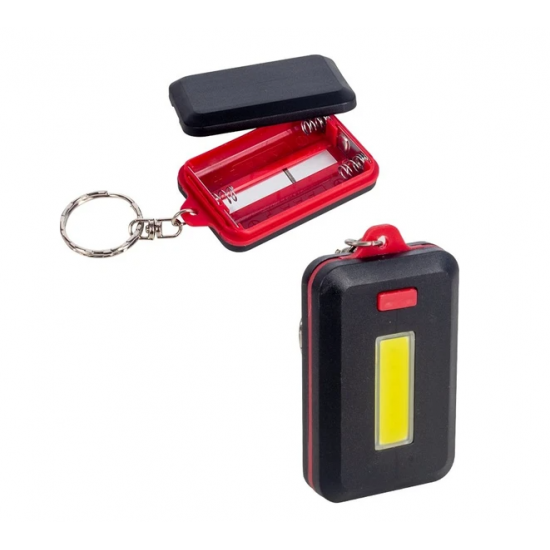 EL FENERİ PİLLİ LEDLİ ANAHTARLIK 4526, 4000000029168, [site_name]