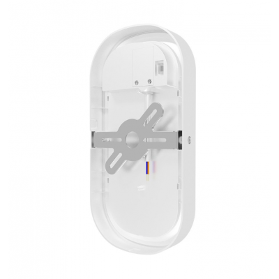 DUVAR ARMATÜRÜ LEDLİ 12 W 3 RENK IP65 BEYAZ KASA