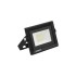 Horoz 20W 1600 Lumen 6400K IP65 Led Projektör Pars-20 0680080020