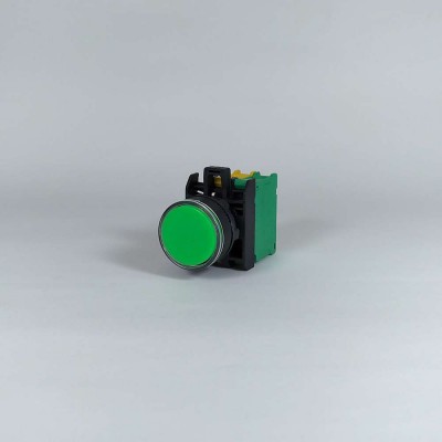 START BUTON 0,22mm YEŞİL LEDLİ IŞIKLI PLASTİK KAP. START BUTON 0,22mm YEŞİL LEDLİ IŞIKLI PLASTİK KAP.