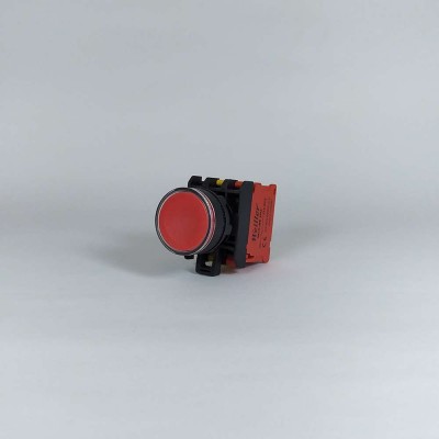 STOP BUTON 0,22mm KIRMIZI LEDLİ IŞIKLI PLAST KAP. STOP BUTON 0,22mm KIRMIZI LEDLİ IŞIKLI PLAST KAP.
