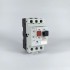 MOTOR KORUMA ŞARTELİ 2,5-4 AMP. 10 kA MAKEL