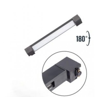 RAY ARMATÜR 20 W OPAK LİNEER SİYAH KASA 3000 K RAY ARMATÜR 20 W OPAK LİNEER SİYAH KASA 3000 K